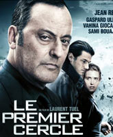 Le premier cercle /  